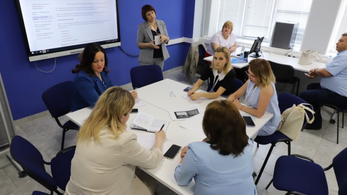Преподаватели ВГСПУ провели стратегическую сессию по развитию Единой федеральной системы (ЕФС) в Белгороде