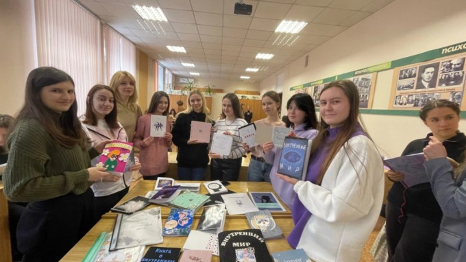 «Книга о внутреннем мире»: на факультете психолого-педагогического и социального образования студенты-первокурсники представили свои проекты