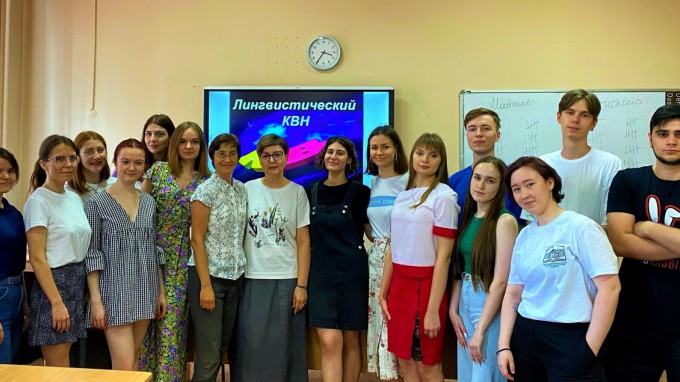 Студенты кафедры немецкого языка и методики его преподавания завершают учебный год лингвистическим КВН