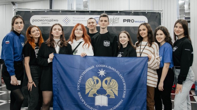 Наши на медиа-форуме ЮФО «PROmedia»: команда студентов представляет ВГСПУ на форуме в Краснодаре