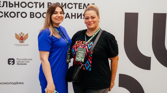 Педагоги ВГСПУ прошли переподготовку по современным стандартам военно-патриотического воспитания
