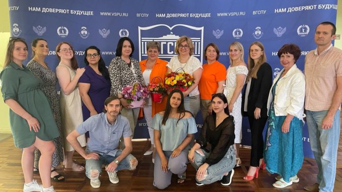 Выпуск психологов в институте дополнительного образования