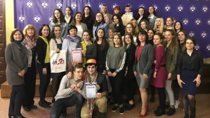 В Институте иностранных языков ВГСПУ завершил работу Всероссийский научно-методический онлайн-семинар