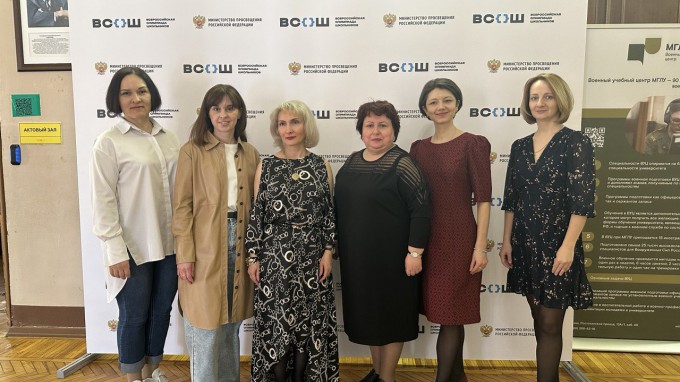 Преподаватели ИИЯ ВГСПУ – члены жюри заключительного этапа Всероссийской Олимпиады школьников по английскому языку