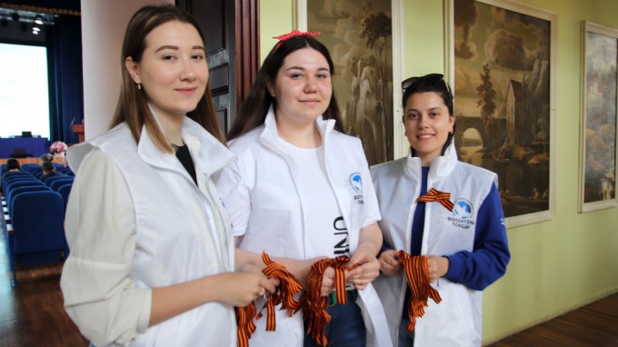 В ВГСПУ стартовала акция «Георгиевская ленточка»