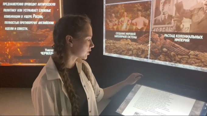 Продолжается сотрудничество ВГСПУ и Исторического парка «Россия - Моя история»