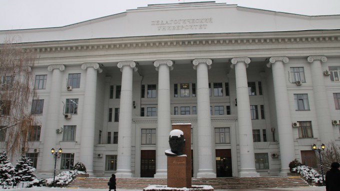 В ВГСПУ обсудят актуальные вопросы выявления и поддержки молодых талантов