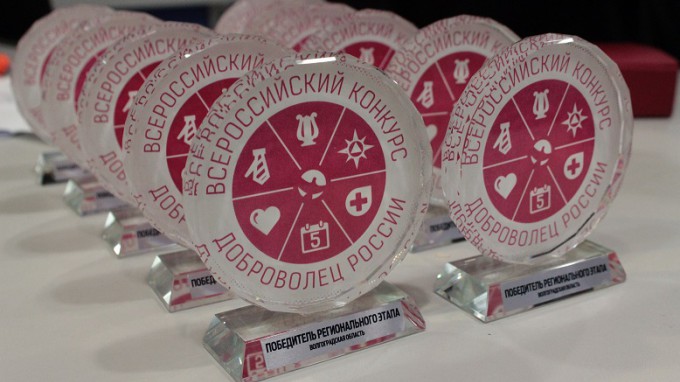 Студентка ВГСПУ – победитель регионального этапа Всероссийского конкурса «Доброволец России - 2018»