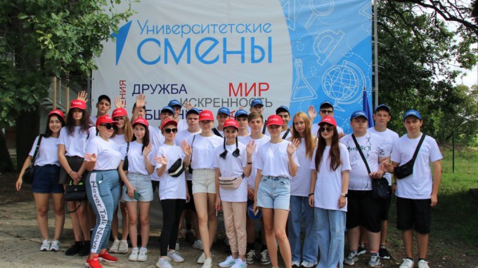 ВГСПУ встречает вторую университетскую смену