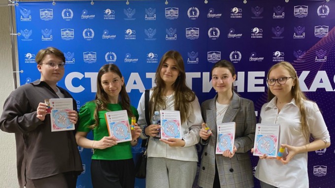 Студенты ППиСО – участники и организаторы областного конкурса профессионального мастерства