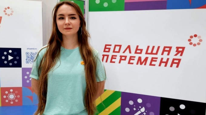 Студенты ВГСПУ - эксперты Всероссийского конкурса «Большая перемена»