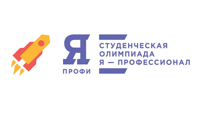 Для студентов ДиНО прошел мастер-класс «Конкурсное движение как стимул профессионального роста»