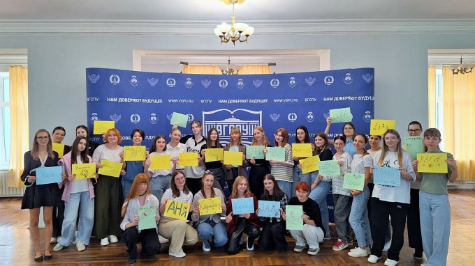 Первокурсники института социальной и коррекционной педагогики с первого дня погрузились в свою будущую профессию