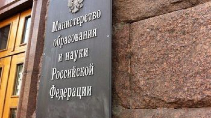 ВГСПУ - победитель конкурсного отбора программ развития деятельности студенческих объединений