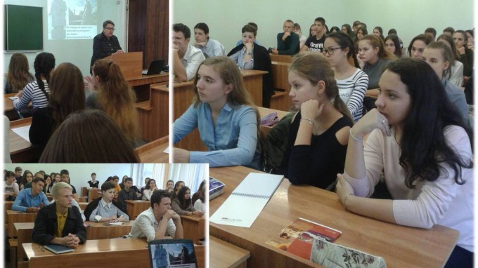 Открыт новый учебный год в Школе юного историка