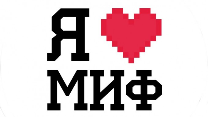 Факультет математики, информатики и физики подводит итоги учебной практики студентов