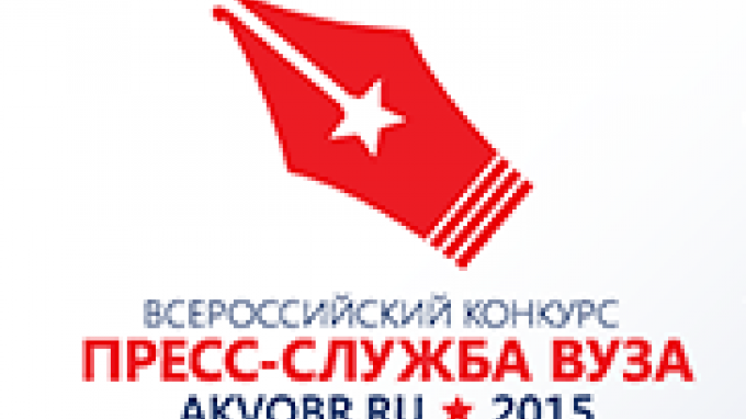 Сила слова