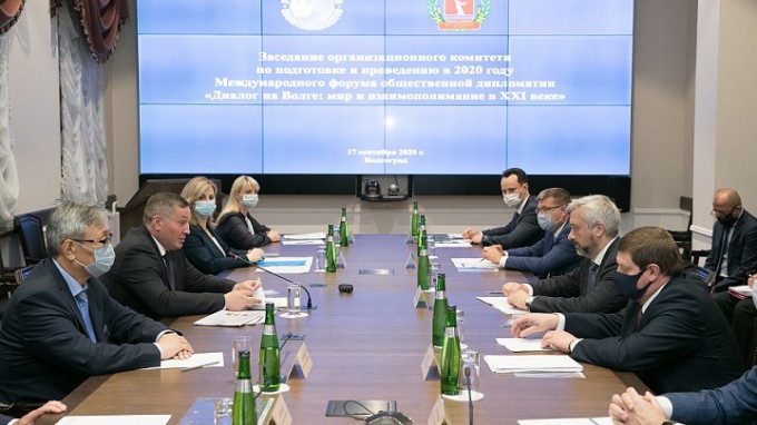 Ректор ВГСПУ принял участие в заседании оргкомитета международного форума общественной дипломатии «Диалог на Волге: мир и взаимопонимание в XXI веке»