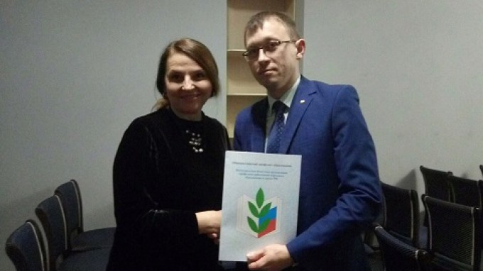 Профсоюзная организация студентов ВГСПУ вновь подтвердила лидирующие позиции в регионе