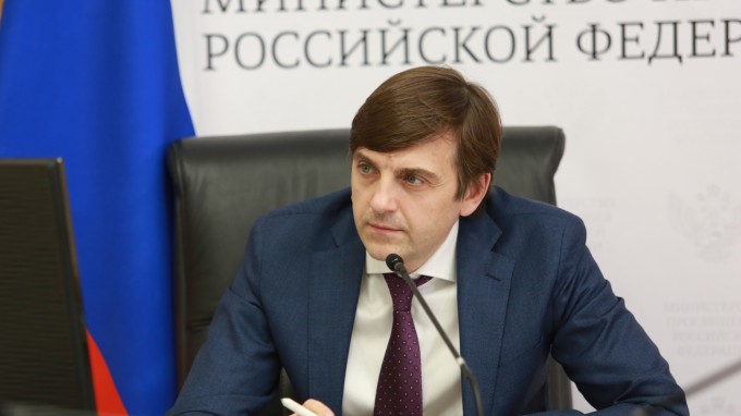 Министр просвещения рассказал о темах занятий «Разговоры о важном»
