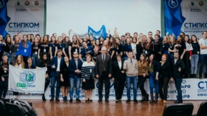 Студенты ВГСПУ прошли окружную школу стипендиальных комиссий ЮФО
