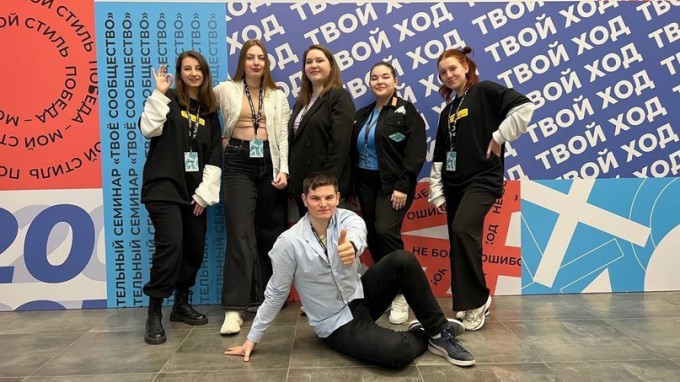 Студенты ВГСПУ - участники обучающего семинара проекта «Твоё сообщество»
