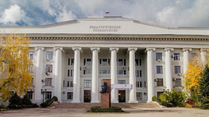 В ВГСПУ создан новый диссертационный совет