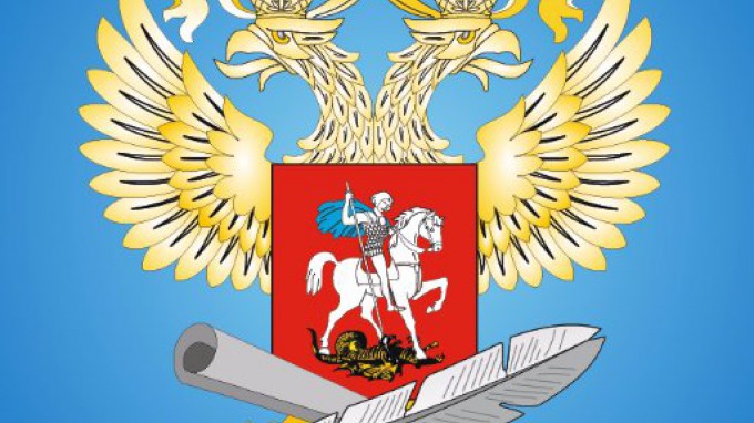 Коллектив и студенты ВГСПУ получили к юбилею университета приветственные адреса со всей страны