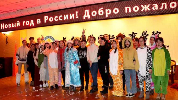 Преподаватель ВГСПУ организовала встречу Нового года по-русски в Чанчуньском университете