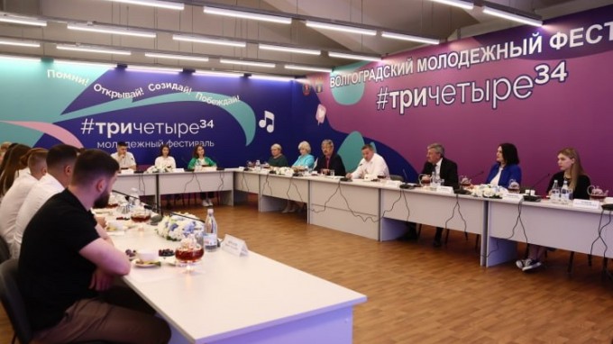 Студентка ВГСПУ приняла участие в подведении итогов фестиваля #ТриЧетыре