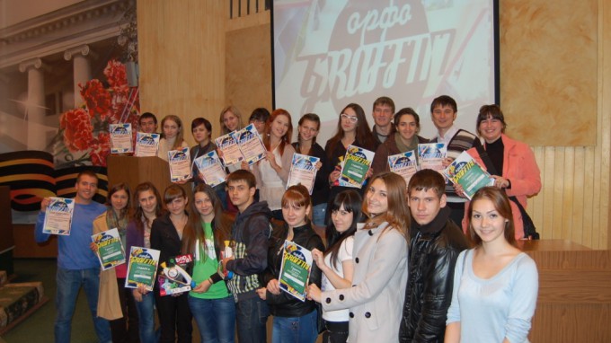 Ты будешь грамотным, студент!